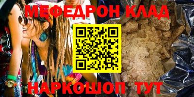 ПСИЛОЦИБИНОВЫЕ ГРИБЫ Жуковский