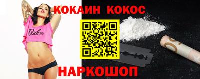 ПСИЛОЦИБИНОВЫЕ ГРИБЫ Жуковский
