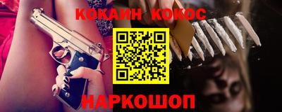 ПСИЛОЦИБИНОВЫЕ ГРИБЫ Жуковский