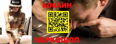 ПСИЛОЦИБИНОВЫЕ ГРИБЫ Жуковский
