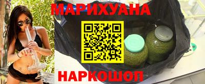 ПСИЛОЦИБИНОВЫЕ ГРИБЫ Жуковский