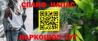 ПСИЛОЦИБИНОВЫЕ ГРИБЫ Жуковский