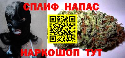 кокаин премиум Заводоуковск