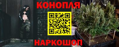 кокаин премиум Заводоуковск