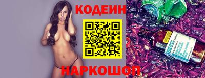 ПСИЛОЦИБИНОВЫЕ ГРИБЫ Жуковский