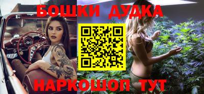 ПСИЛОЦИБИНОВЫЕ ГРИБЫ Жуковский
