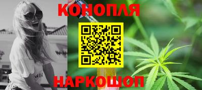 молекула духа Заволжье