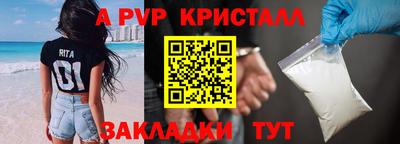 кокаин премиум Заводоуковск