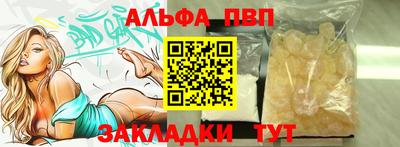 ПСИЛОЦИБИНОВЫЕ ГРИБЫ Жуковский