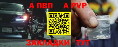 ПСИЛОЦИБИНОВЫЕ ГРИБЫ Жуковский