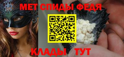 кокаин премиум Заводоуковск