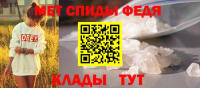кокаин премиум Заводоуковск