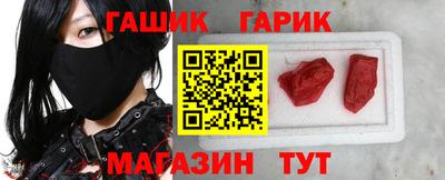 молекула духа Заволжье