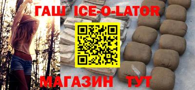 ПСИЛОЦИБИНОВЫЕ ГРИБЫ Жуковский