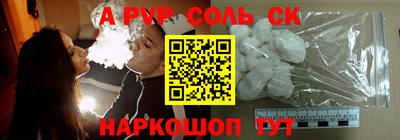 ПСИЛОЦИБИНОВЫЕ ГРИБЫ Жуковский
