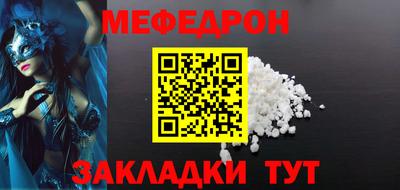 ПСИЛОЦИБИНОВЫЕ ГРИБЫ Жуковский