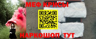 ПСИЛОЦИБИНОВЫЕ ГРИБЫ Жуковский